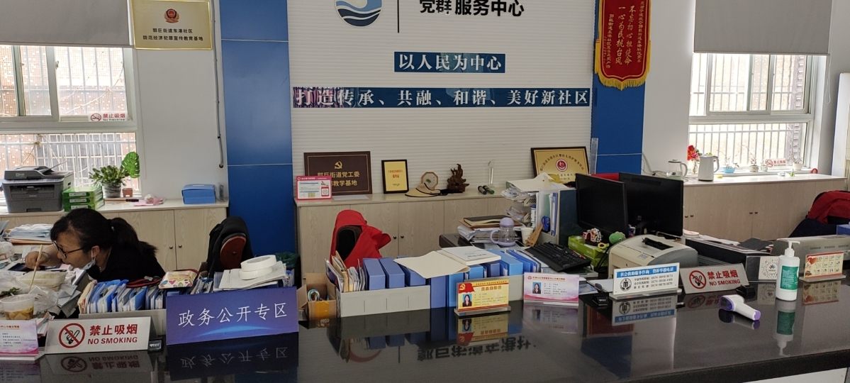 微信圖片_20230518141524.jpg