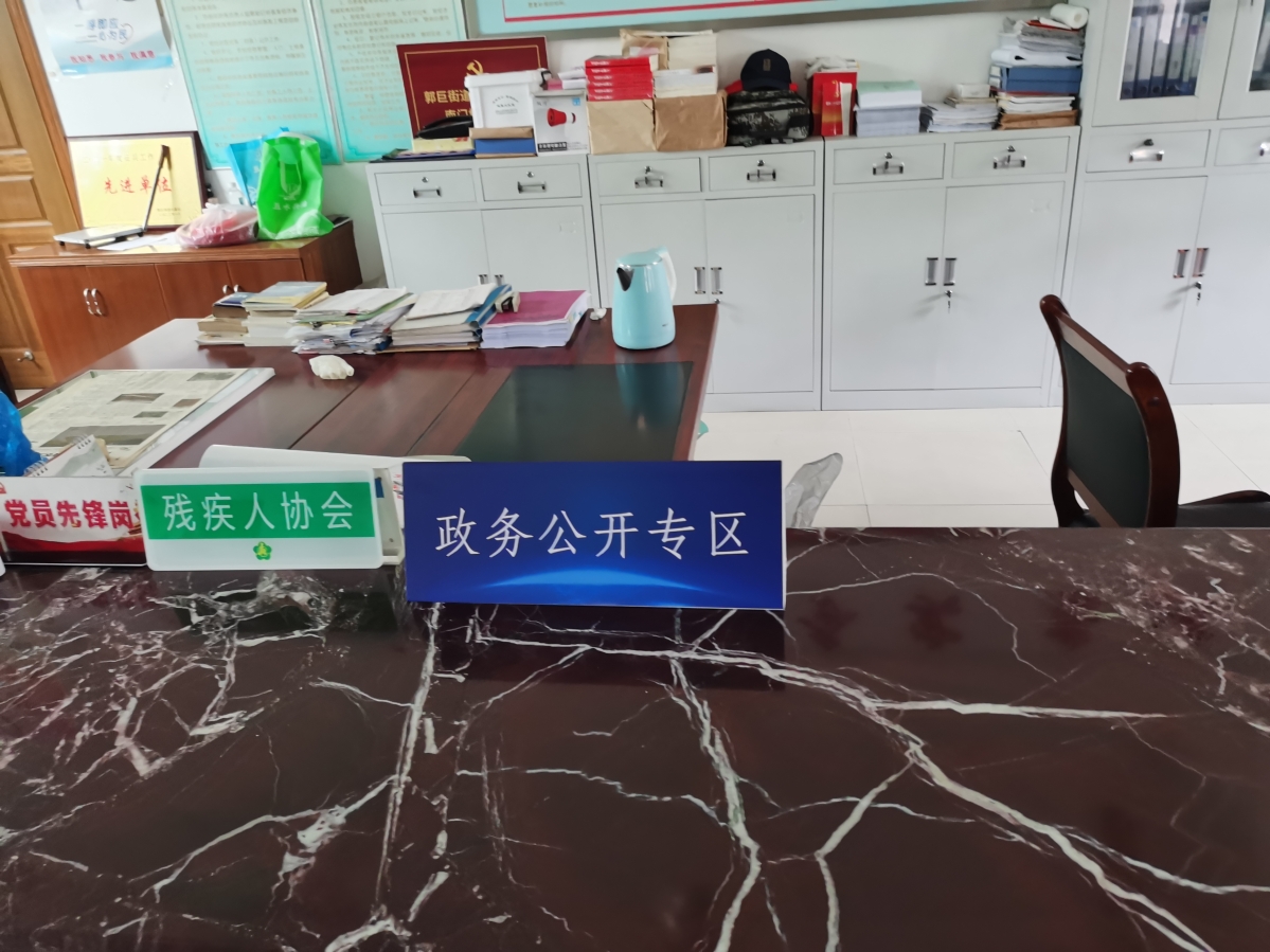 微信圖片_20230505155028.jpg
