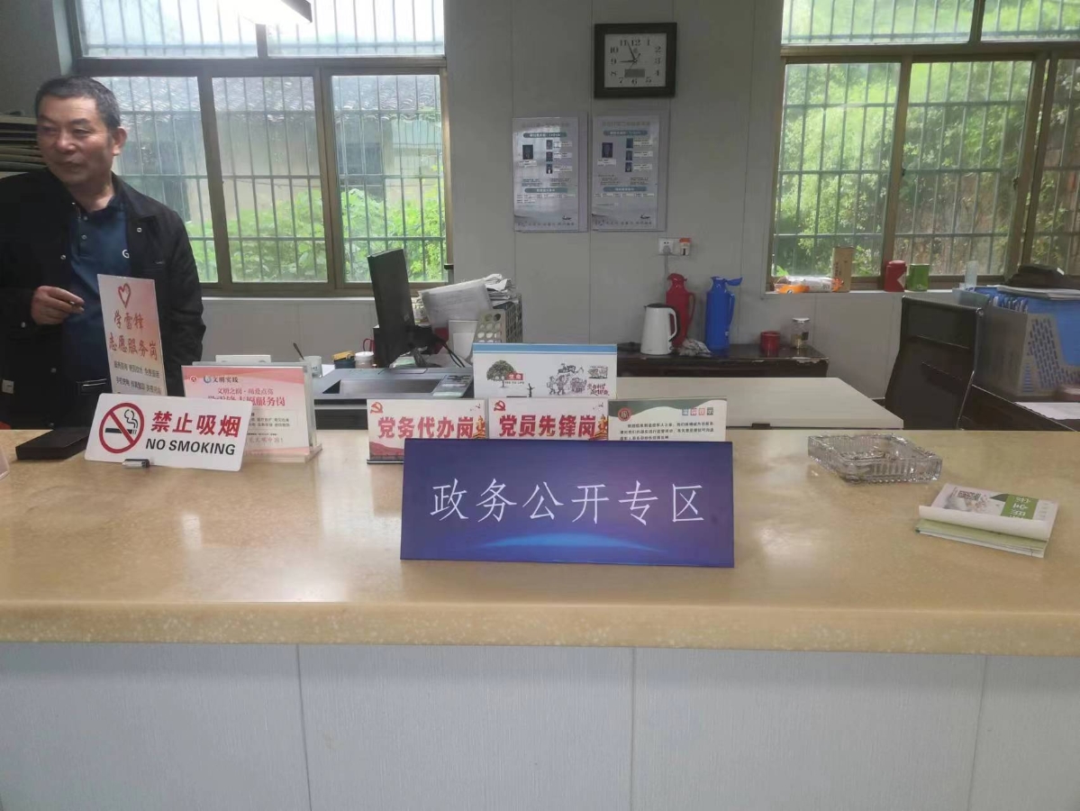 微信圖片_20230506121636.jpg