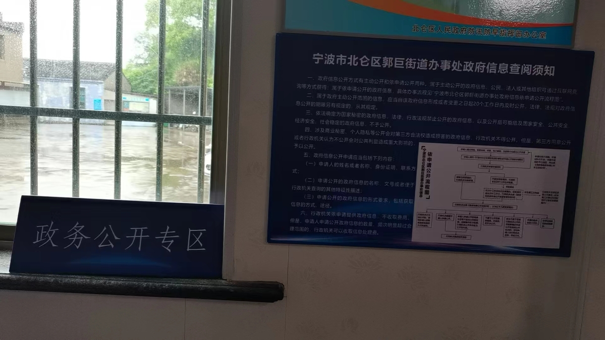 微信圖片_20230506121556.jpg