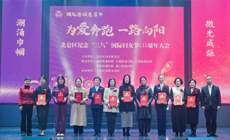 從“跟車人”到“領路人”，卡嫂李月芹在“異鄉”北侖共富工坊實現蛻變