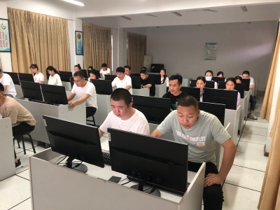 線上考試.jpg
