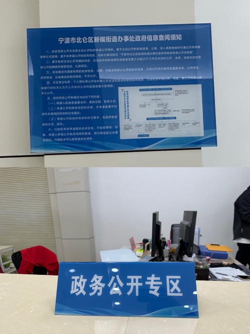 凌霄.JPG