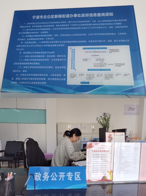 紫荊.JPG