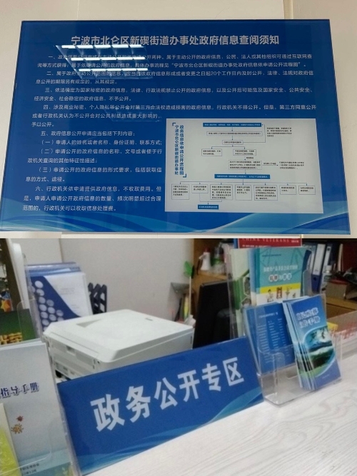 月季.JPG