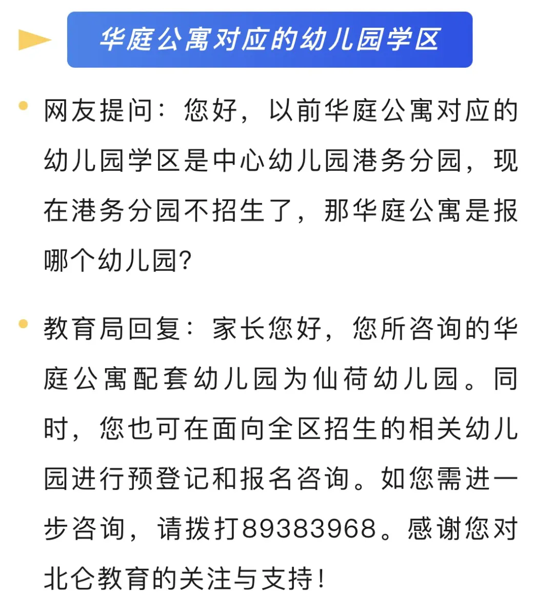 3.webp.png