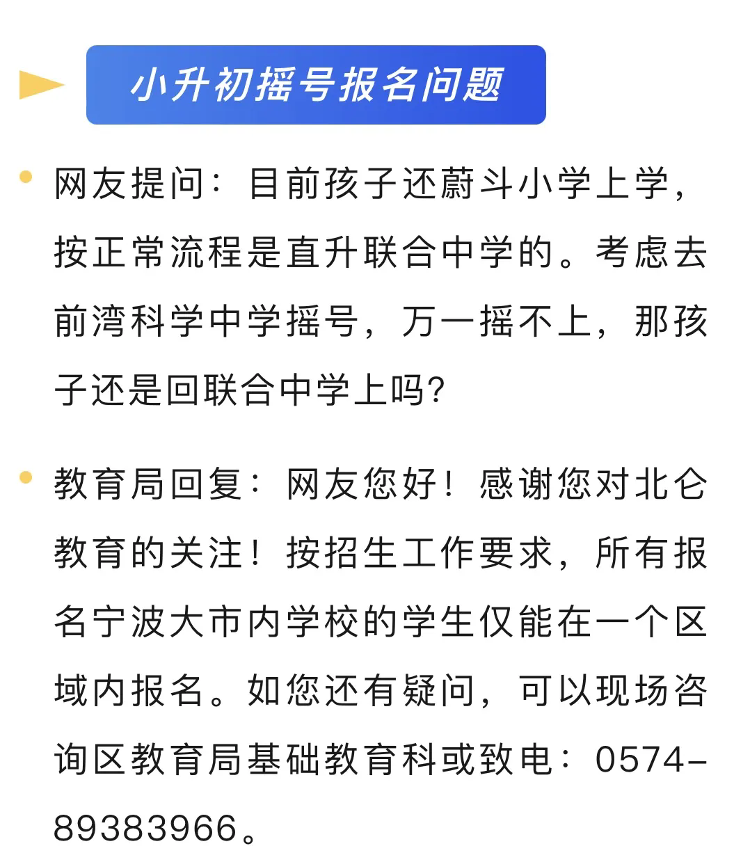4.webp.png