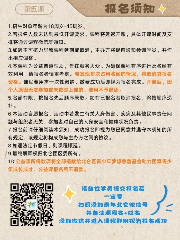 e20250612-6.webp.jpg