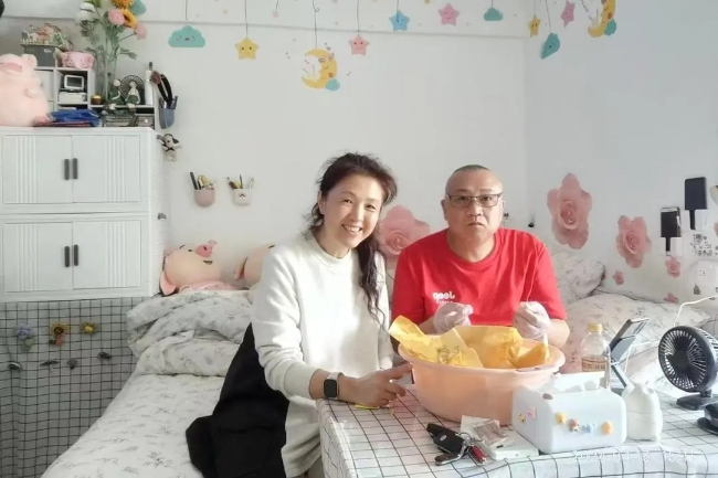 ex20251011-7.webp.jpg