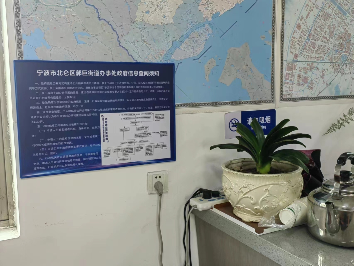 微信圖片_202305051550021.jpg