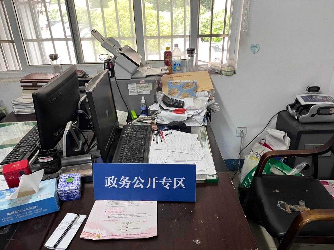 方戴村1.JPG